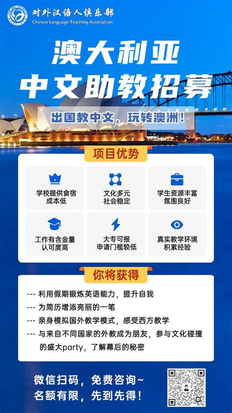 亿忆澳洲官方app下载-澳洲中文网亿忆网客户端(手机亿忆)下载v2.9 安卓版-当易网