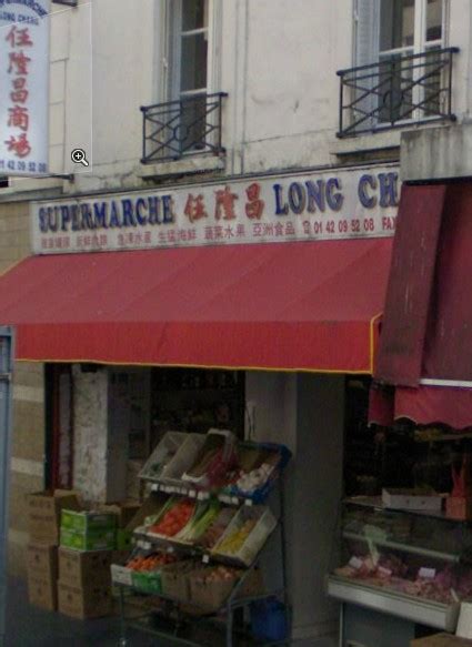 【图】19区Crimee 任昌隆超市 - 法国全法超市/蛋糕店 - 华人街分类广告
