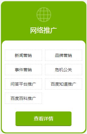 宁波阿拉网络科技有限公司旗下app-阿拉宁波网官方版下载-2265手游网