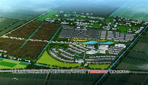 征地！宁波这2个村约30.5万平方米集体土地，将建大型居住区！配九年一贯制学校和幼儿园__凤凰网