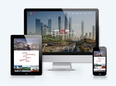 上海网站建设,网站制作,上海网站制作,网站建设,上海网站建设公司,法国AG金融投资集团
