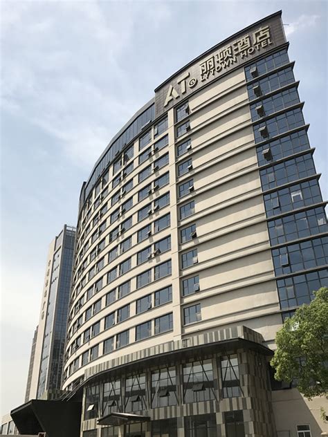 【武汉丽顿酒店会议室】,会议酒店预定【会小二】省钱30%.