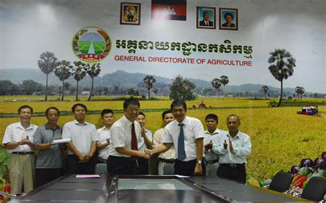 柬埔寨考察最大商机生意——买地投资工业园现代农业