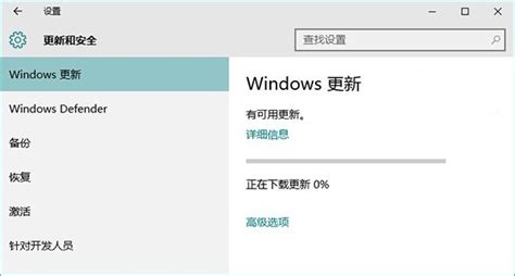 Win10删除WindowsApps文件夹后应用商店闪退怎么办？ - 系统之家