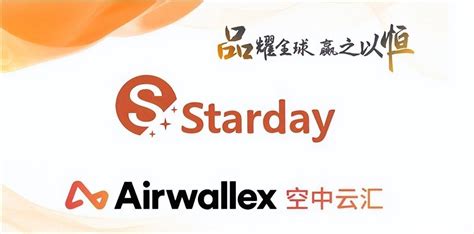 Starday跨境电商平台正式启动“2022跨境电商出海扶持计划”(招商银行跨境支付)-羽毛出海