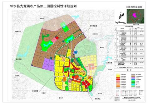 威远县城市规划图,威远县城规划图,威远县规划图(第10页)_大山谷图库