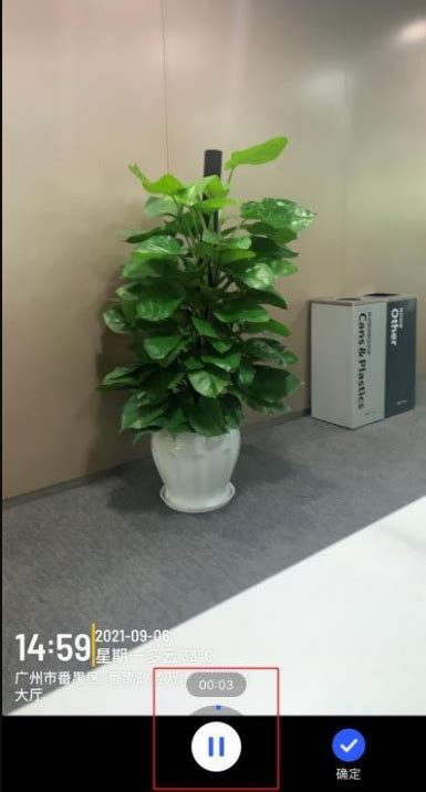 马可头像水印非主流