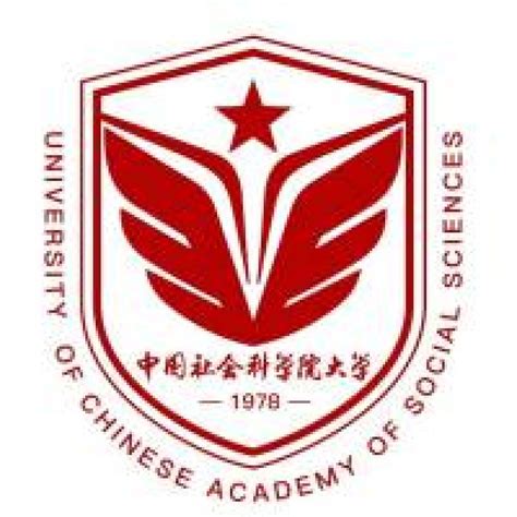 中国社会科学院大学介绍-掌上高考