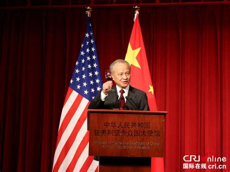 中国新任驻美大使谢锋会见美国副国务卿纽兰|界面新闻 · 快讯