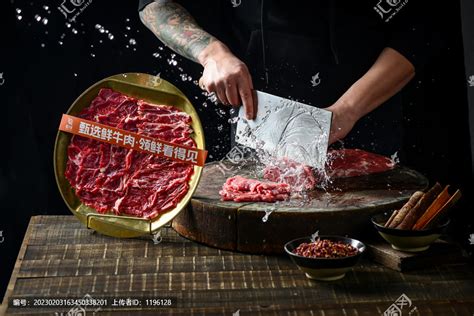 鲜切牛肉吊龙,中国菜系,食品餐饮,摄影素材,汇图网www.huitu.com