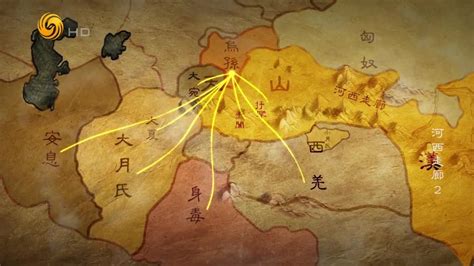 汉代张骞通西域之后，“丝绸之路”是如何形成和发展起来的？__凤凰网