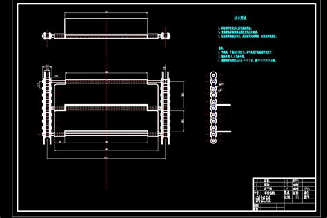 K609-数控机床排屑装置设计[含SW三维图]-机械机电-龙图网
