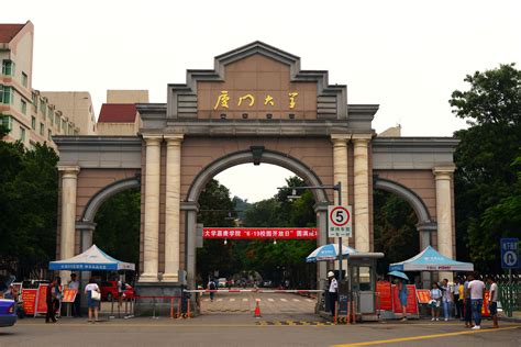 厦门大学lg图片