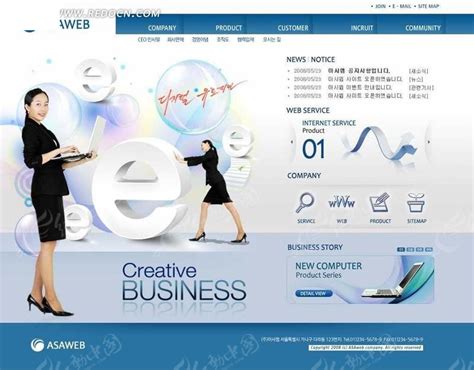 韩国商务企业推广网站模版PSD素材免费下载_红动中国