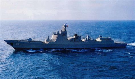 考考你，中国海军舰艇的命名规则是什么？ - 国内动态 - 华声新闻 - 华声在线