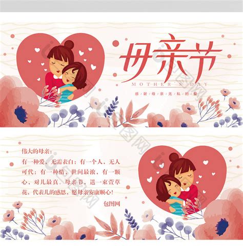 母亲节献礼|妈妈，我有话对您说，小里学子祝福短片温暖上线-武汉市武昌区小里文化艺术培训学校
