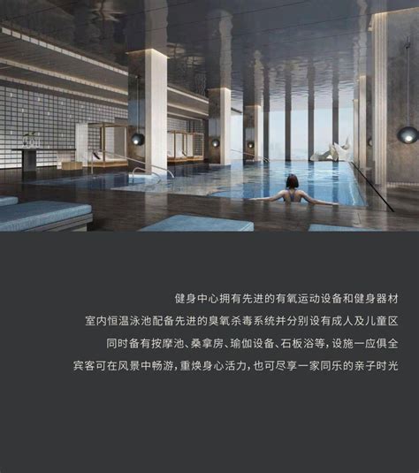 沛纳海杭州万象城全新专卖店隆重揭幕|腕表之家xbiao.com