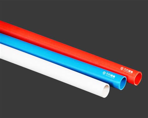 华纳PVC绝缘阻燃电工套管穿线管彩色家装电工管 - 华纳 - 九正建材网