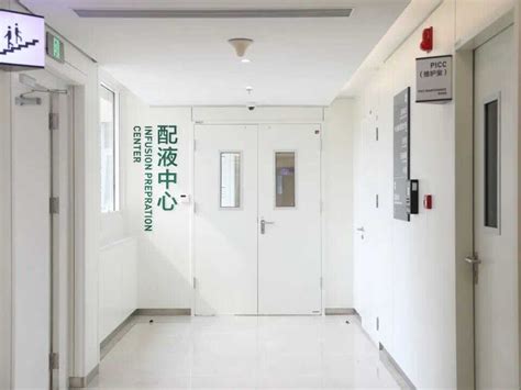 北京协和医院西单院区新门诊楼启用！就医须知来了_京报网