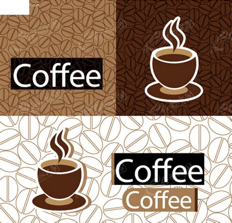 咖啡标志和辅助图形设计EPS素材免费下载_红动中国