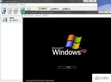 影子系统 PowerShadow 下载 - 保持Windows快速稳定的免费虚拟化系统保护/恢复软件 | 异次元软件下载