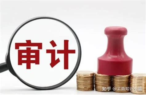 香港公司做帐审计及报税的要求