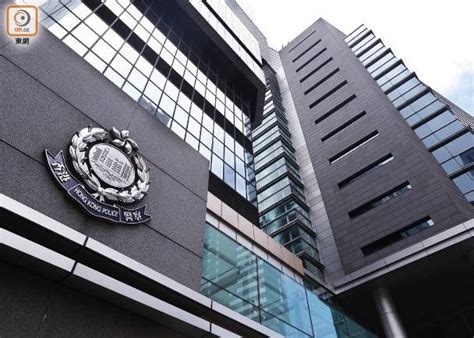 12名港人在内地被采取刑事强制措施，香港保安局回应|南国早报网-广西主流都市新闻门户
