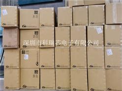 AN2051-245 2.4GHz无线通信深圳现货销售_其他电子元器件_第一枪