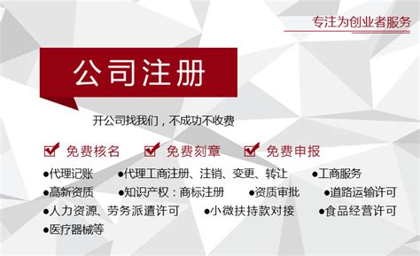广州科技贸易职业学院创新创业孵化空间名称、LOGO投票-设计揭晓-设计大赛网