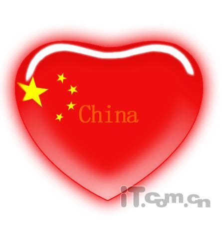 非主流头像小红心