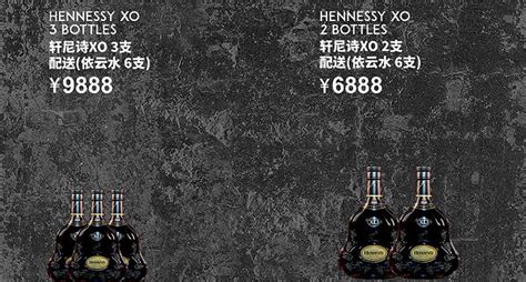 杭州探店｜BOOMSHAKE —— 2021年杭州最火的Hip-Hop网红酒吧_黑桃