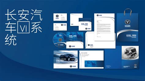 汽车行业品牌营销策划PPT模板__计划|总结_PPT_多媒体图库_昵图网nipic.com
