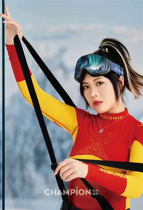 X-BIONIC掀起冰雪运动时尚热潮，奥运冠军杨倩和丁真珍珠的选择