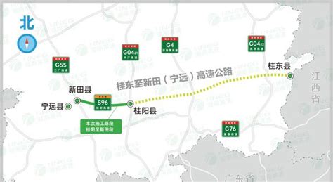 永新高速公路加快推进，预计2024年年底通车！_工作动态_市交通运输局_永州市人民政府