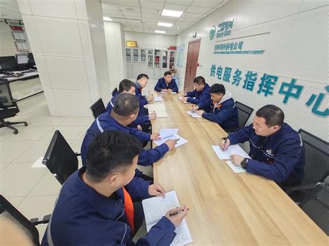 国网锦州供电服务指挥中心：24小时坚守岗位的精益服务“指挥官”