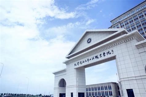 天津滨海汽车工程职业学院2021年河北省单招招生简章
