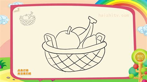 水果丰收儿童简笔画(水果丰收的简笔画) - 抖兔教育