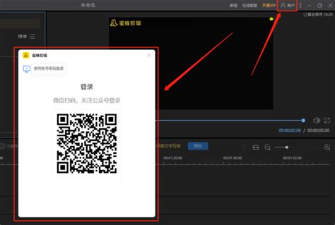 PhotoShop9.0破解版下载_Adobe PhotoShop CS2官方中文版附激活教程 - 系统之家