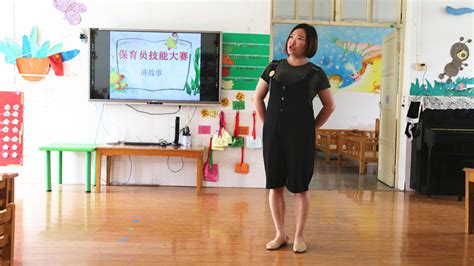 从江刚边乡中心幼儿园开展教师故事技能大赛活动_语言_教育_成长