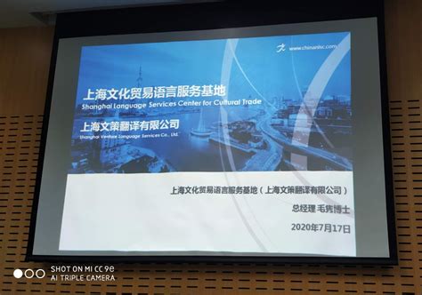 2023上海公务员考试职位报名时间+报名入口- 上海本地宝