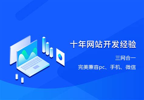辽宁省政府网站-网络资源典藏平台