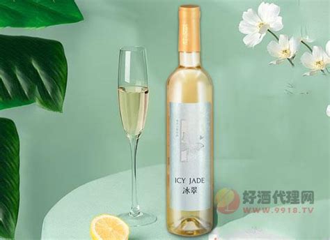 张裕冰翠晚采甜白葡萄酒，一款你值得拥有的美酒-秒火好酒代理网