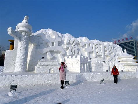 雪雕工程_案例展示_哈尔滨东艺冰雕雪雕制作