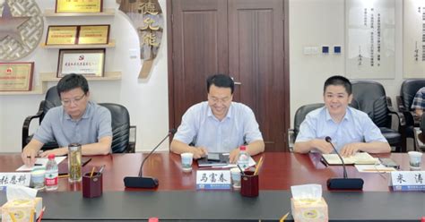 碑林区政府与西安城投集团签订合作框架协议 - 丝路中国 - 中国网