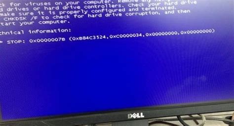 小米电脑Pro，15.6，使用一个月就蓝屏，硬盘无法进入？ - 知乎