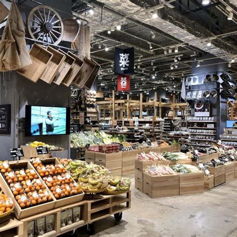 无印良品将在上海开菜场，日杂也有生鲜超市梦 | CBNData