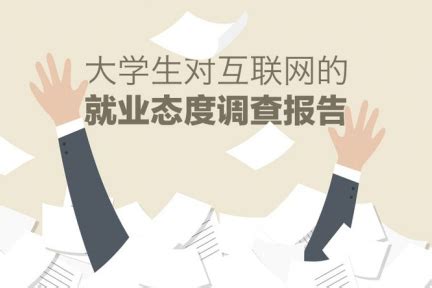 深圳基层就业补贴申请信息填错了怎么修改-深圳办事易-深圳本地宝
