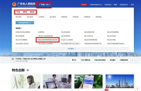 浏览器去广告插件Adblock Plus放行网站广告设置_百分浏览器扩展 adblock plus-CSDN博客