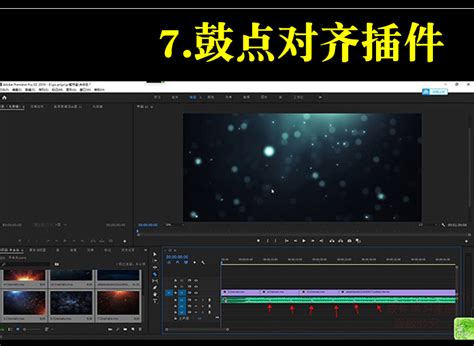 AE2018-小白快速入门教程,After Effects CC,影视自学网