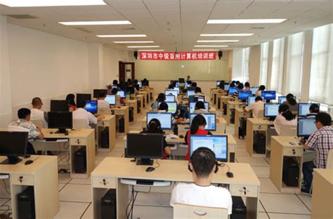 计算机课程实验室|云南新兴职业学院经管学院计算机基础课程实验室